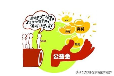 2022年官方下载彩票app推荐，安全、合法、便捷的购彩新选择