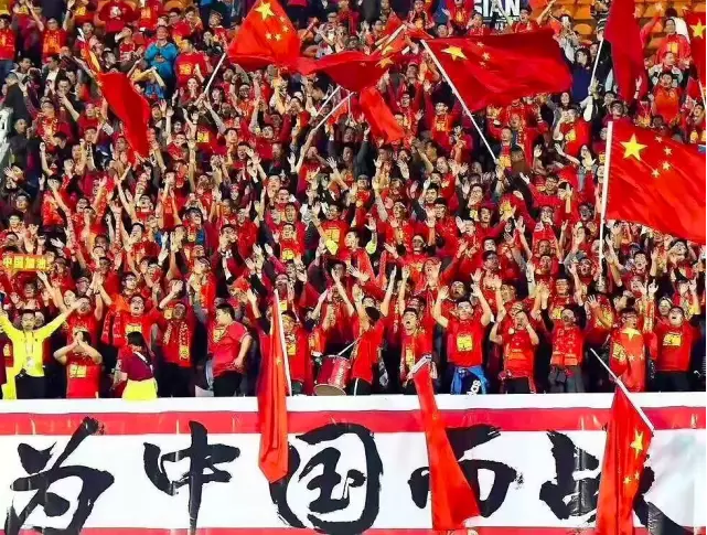 爱奇艺国足直播，见证中国足球的激情与梦想