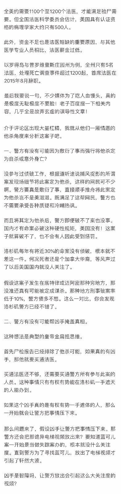福彩3D字谜，开奖直播的魅力与奥秘