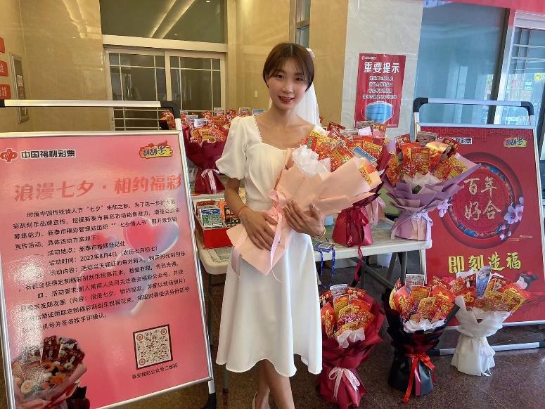 探索中国福利彩票的便捷新途径，官方APP下载与安装指南