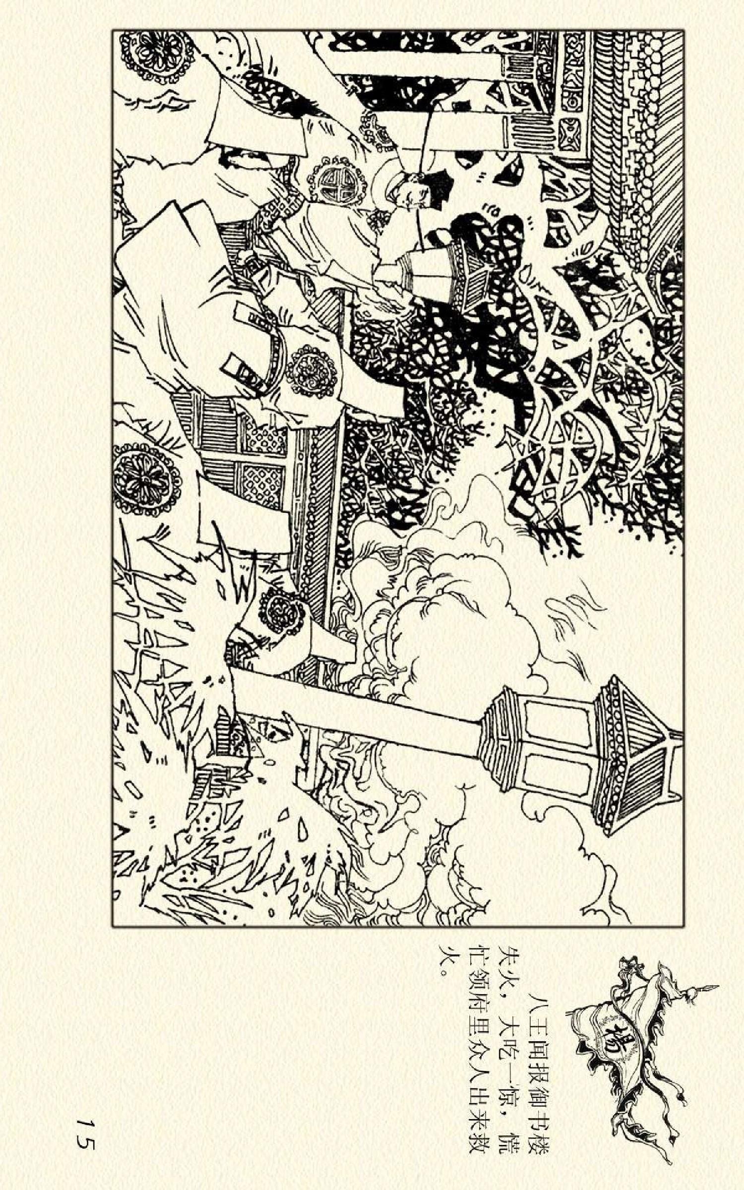 福建体彩彩票22选5，探索数字背后的幸运与智慧