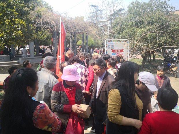 浙江省体彩网首页，公益与幸运的交汇点