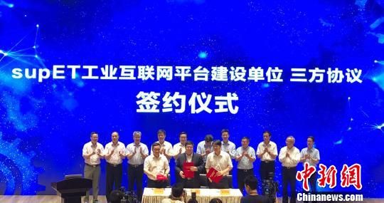 浙江6+1体彩，梦想与机遇的碰撞