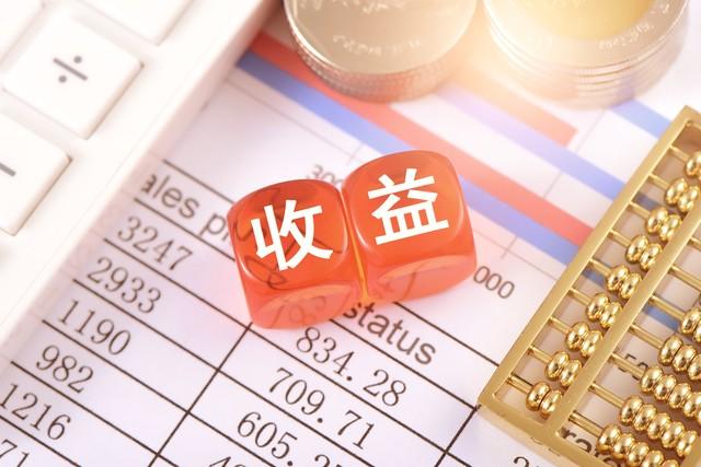 2023年双色球第007期开奖揭晓，梦想与幸运的碰撞