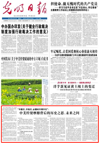 探索2035年香港历史开奖记录，数字背后的故事与展望2025港彩开奖结果历史记录