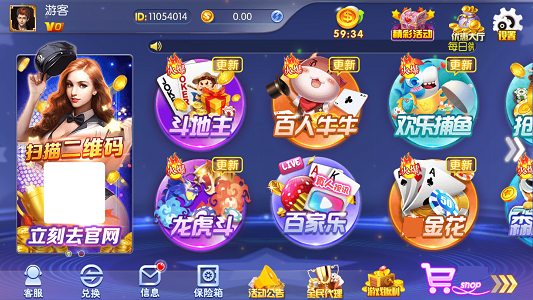 凤凰网游戏，重塑数字娱乐的未来凤凰网游戏中心攻城掠地