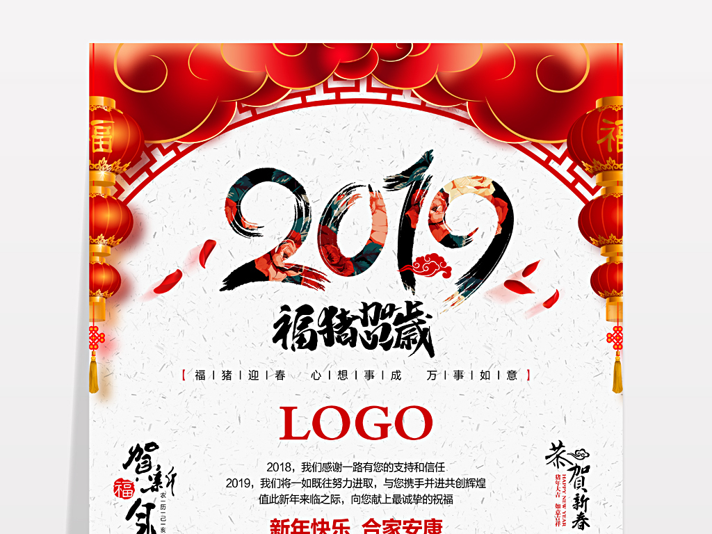 2035年澳门正版资料大全，生肖卡的奥秘与未来2o21年澳门资料大全