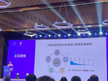 本港台开奖现场直播—见证幸运时刻的独特视角本港台开奖现场直播+开奖结果台港有福网开奖记录