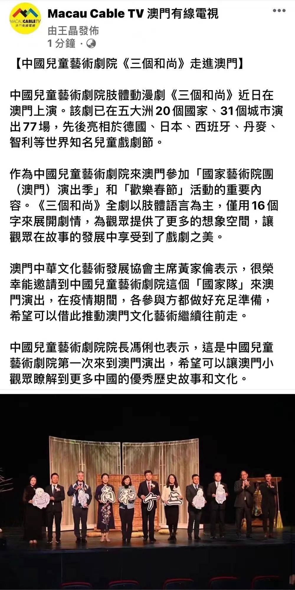 澳门10%最准一肖预测，理性与现实的平衡艺术—揭秘精准背后的真相澳门100%最准一肖一码100准吗11月十八号码