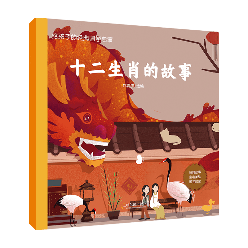 生肖卡预测—传统文化与现代科技的奇妙融合生肖卡预测规则