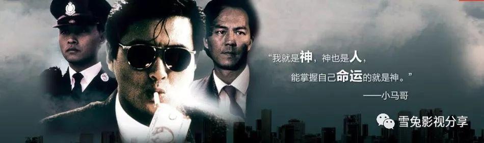 澳门精准一码发财，理性与机遇的平衡术澳门精准一码发财小马哥