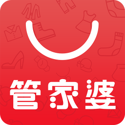 管家婆正版今晚开奖结果，揭秘背后的真相与理性思考的必要性管家婆正版今晚开奖结果澳门