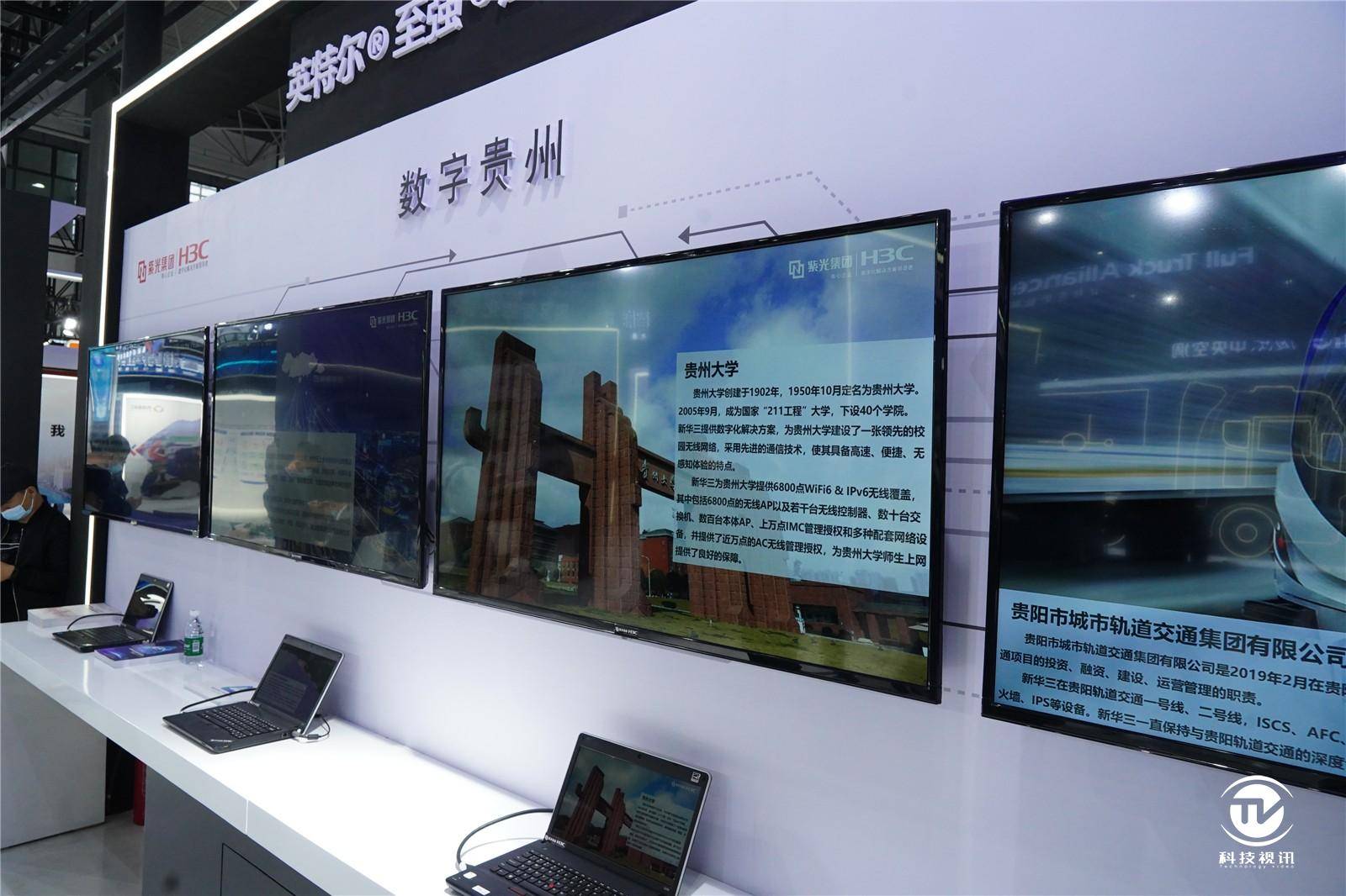 彭尼，从百货业巨擘到数字化转型的探索者彭尼凯恩