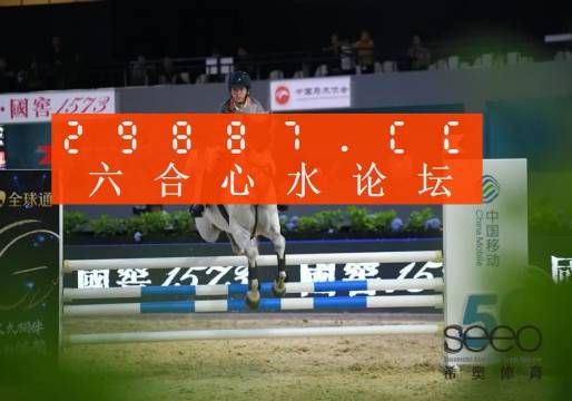 探索本期一肖（生肖）一码大中特之谜本期一肖一码大中奖