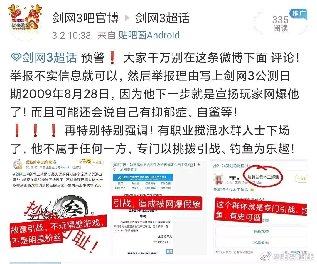 今晚新澳门必中一肖—揭秘彩票的真相与理性态度澳门必中一码最精准资料公开发布