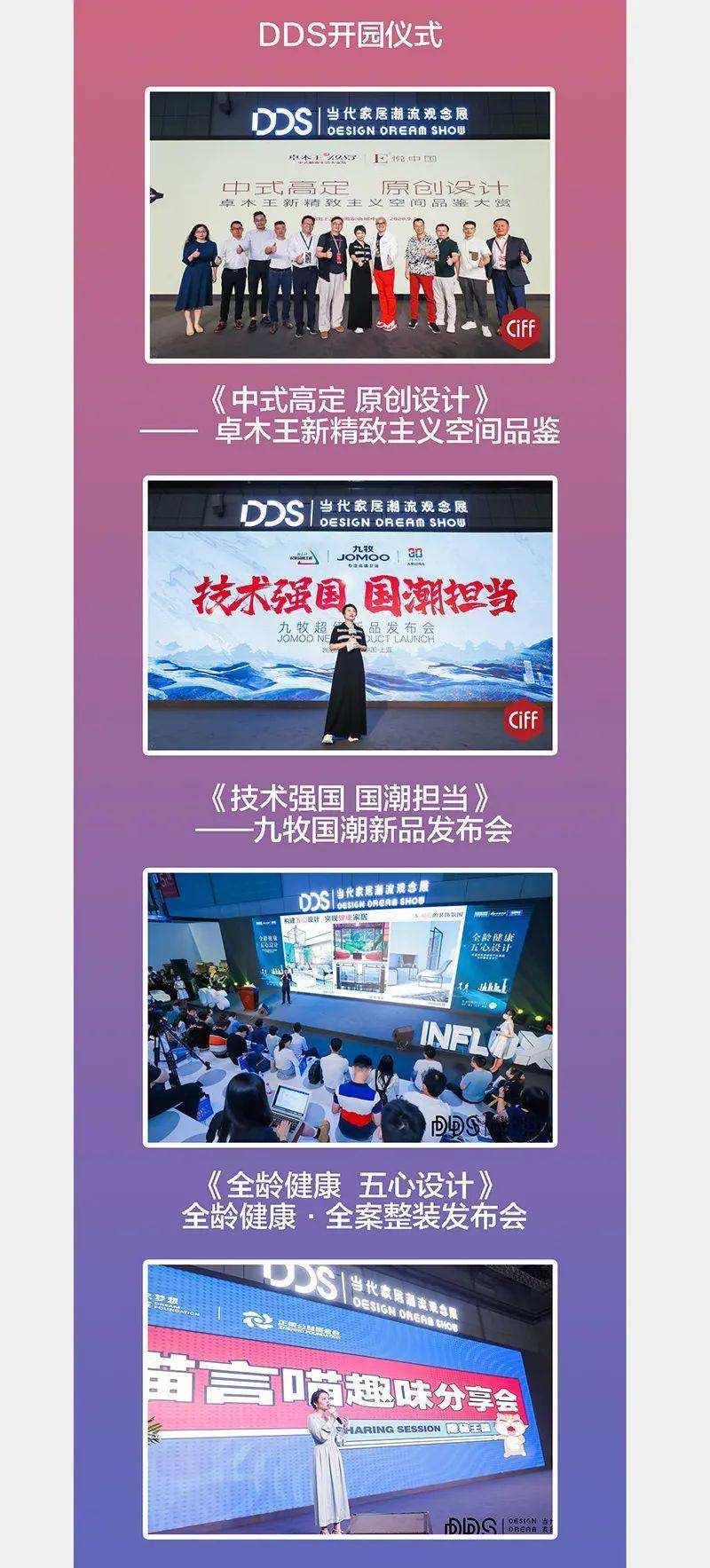 澳门特马，2015年回顾与未来展望2020澳门今晚开特马+开奖315期