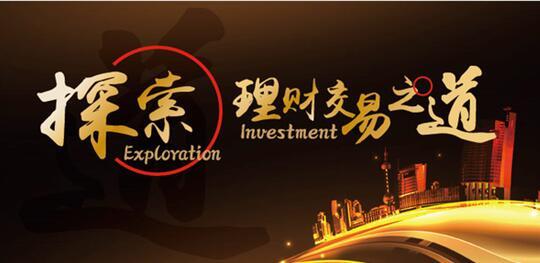 探索中国黄金科技，从古至今的辉煌与未来展望中国黄金科技长春研究院