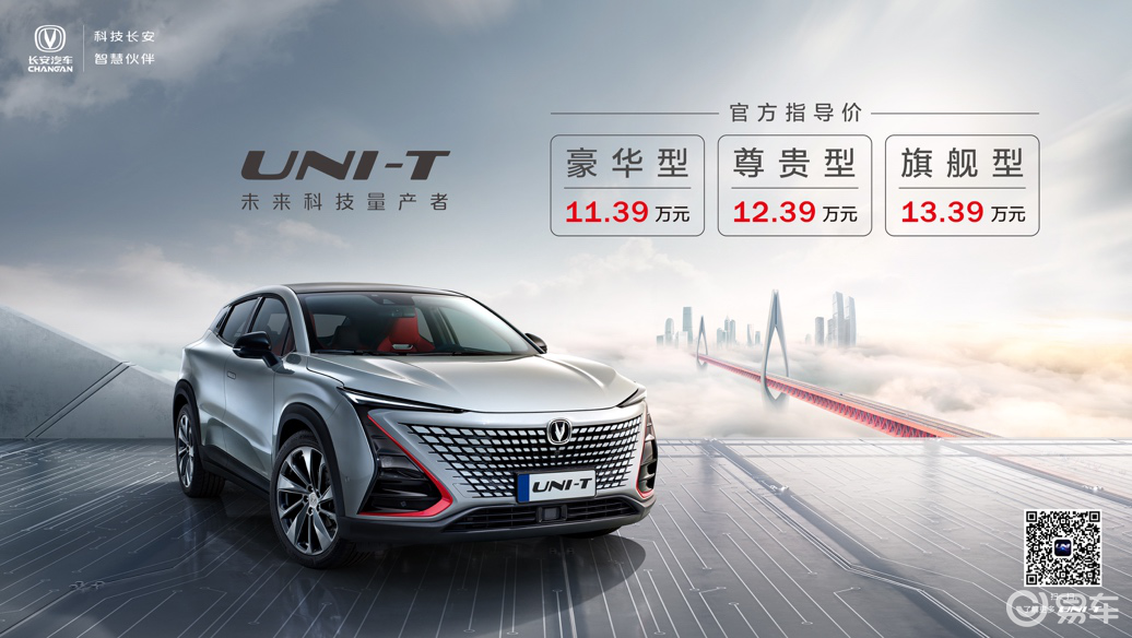 2035年新奥开奖结果展望，科技与慈善的未来交汇点2025年新奥开奖结果如何查询