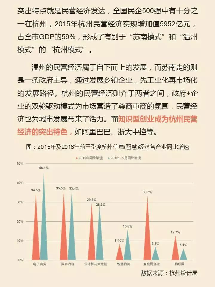 香淃六，探寻彩市奇迹与开奖结果记录的深度剖析香淃六香彩开奖结果记录香港四不像
