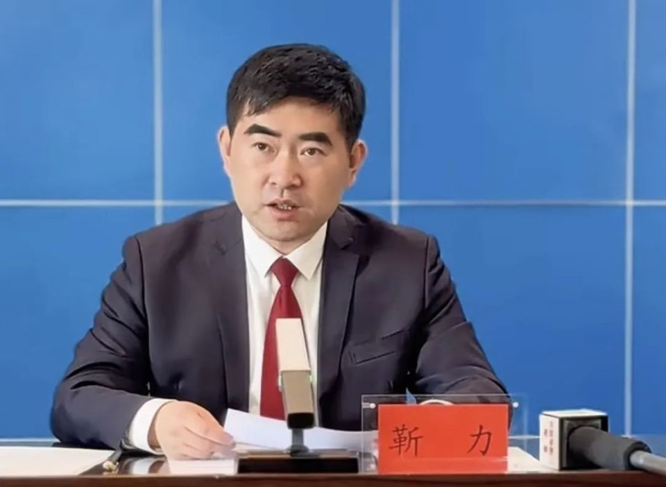候补中央委员乌兰新职务公布，开启新时代女性领导的新篇章乌兰浩特换届