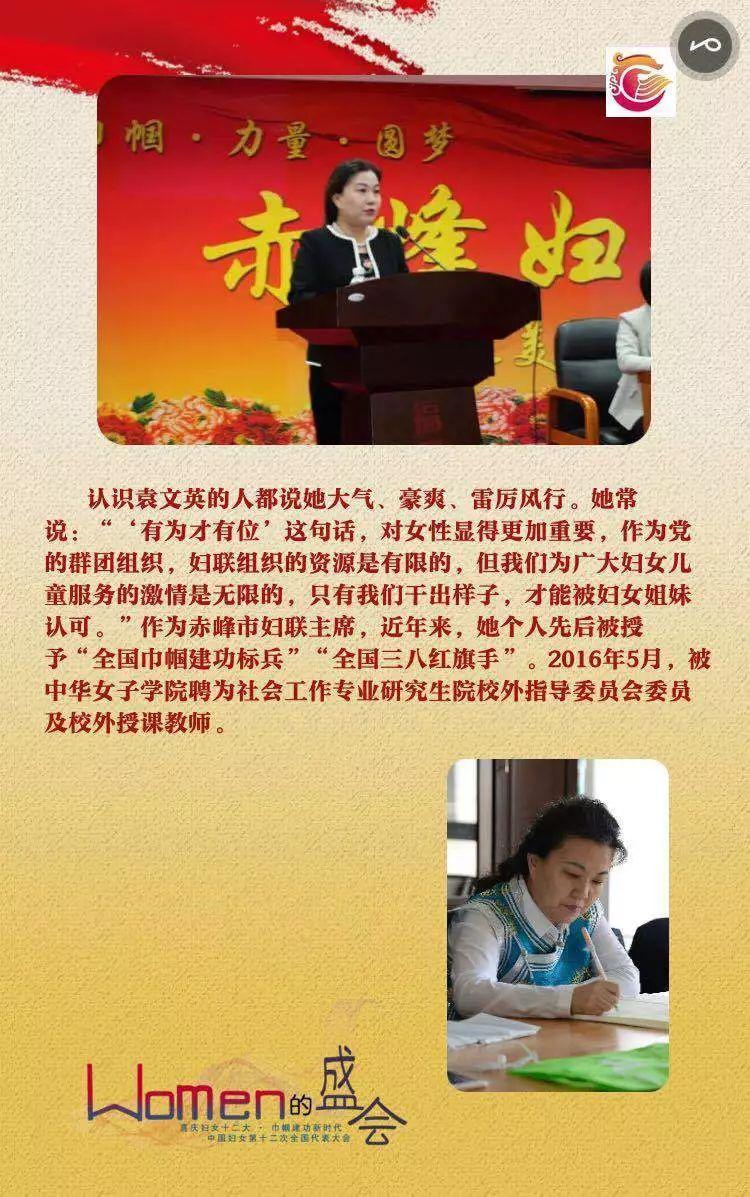 挂牌，开启新篇章的钥匙挂牌全篇正版挂牌挂澳门