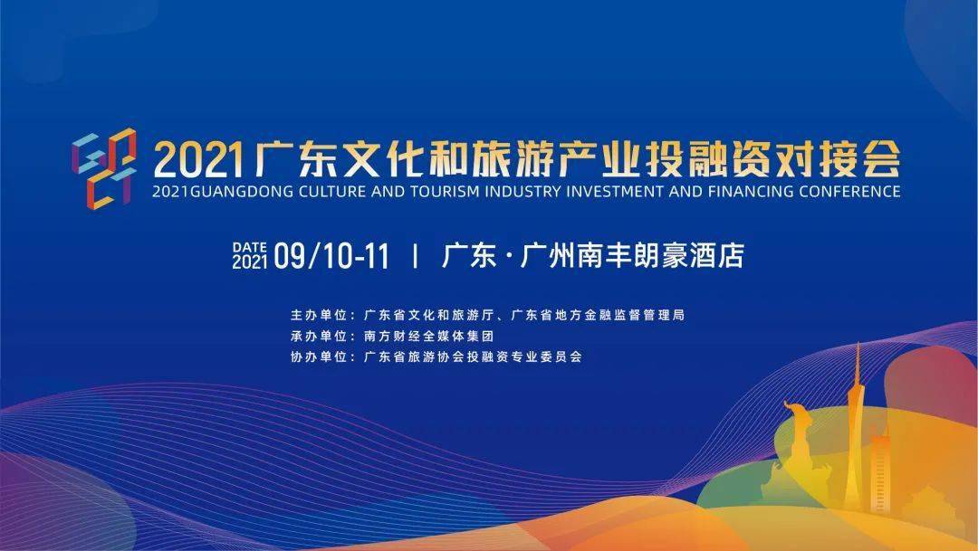 2035年，香港正版资料免费盾的未来展望2021香港正版免费资料全年资料