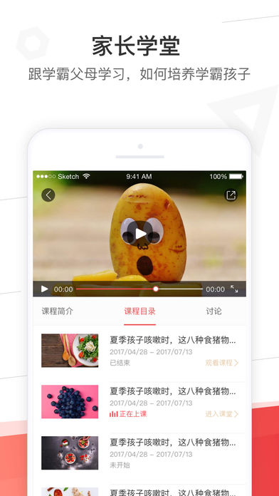青娱乐最新官网，打造一站式在线休闲新体验青苹果乐园免费高清完整版