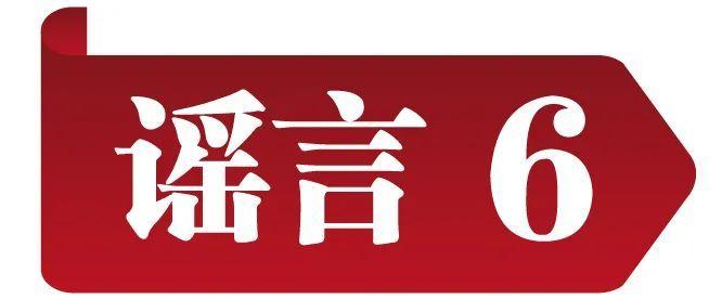 2036澳门今晚开奖记录查询表，透视未来与回顾往昔的数字游戏2023澳门今晚开奖记录查询表最新版下载