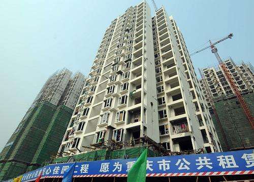 重庆公租房，城市梦想的温暖港湾重庆公租房有哪些小区