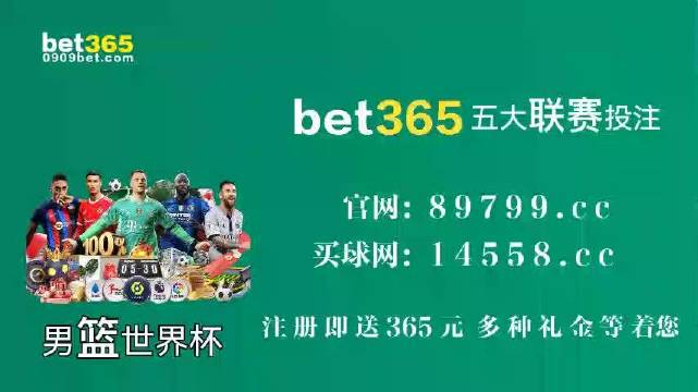 澳门49图库，免费大全的背后与风险4949澳门开奖免费大全49图库金木水火土