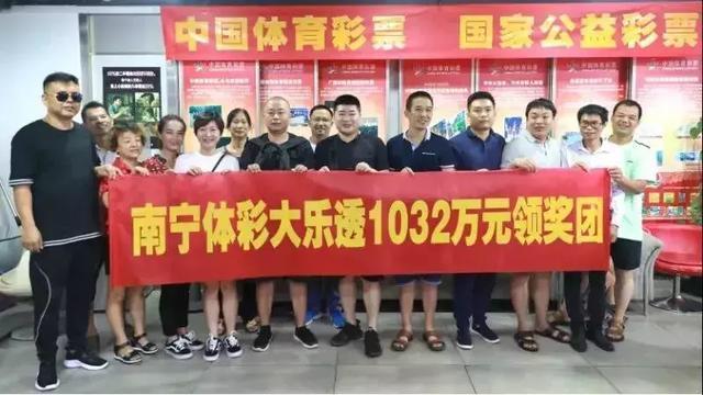 2019年香港开奖记录，回顾与解析香港2019全年开奖记结果