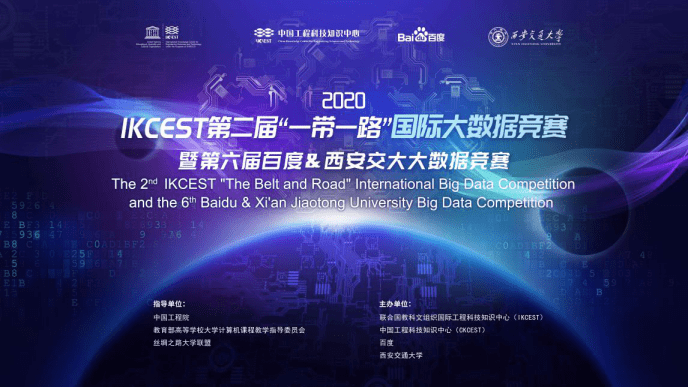 澳门2035，新时代的璀璨篇章—探索未来彩票开奖的数字化与透明化新澳门2023开奖结果记录家畜红波