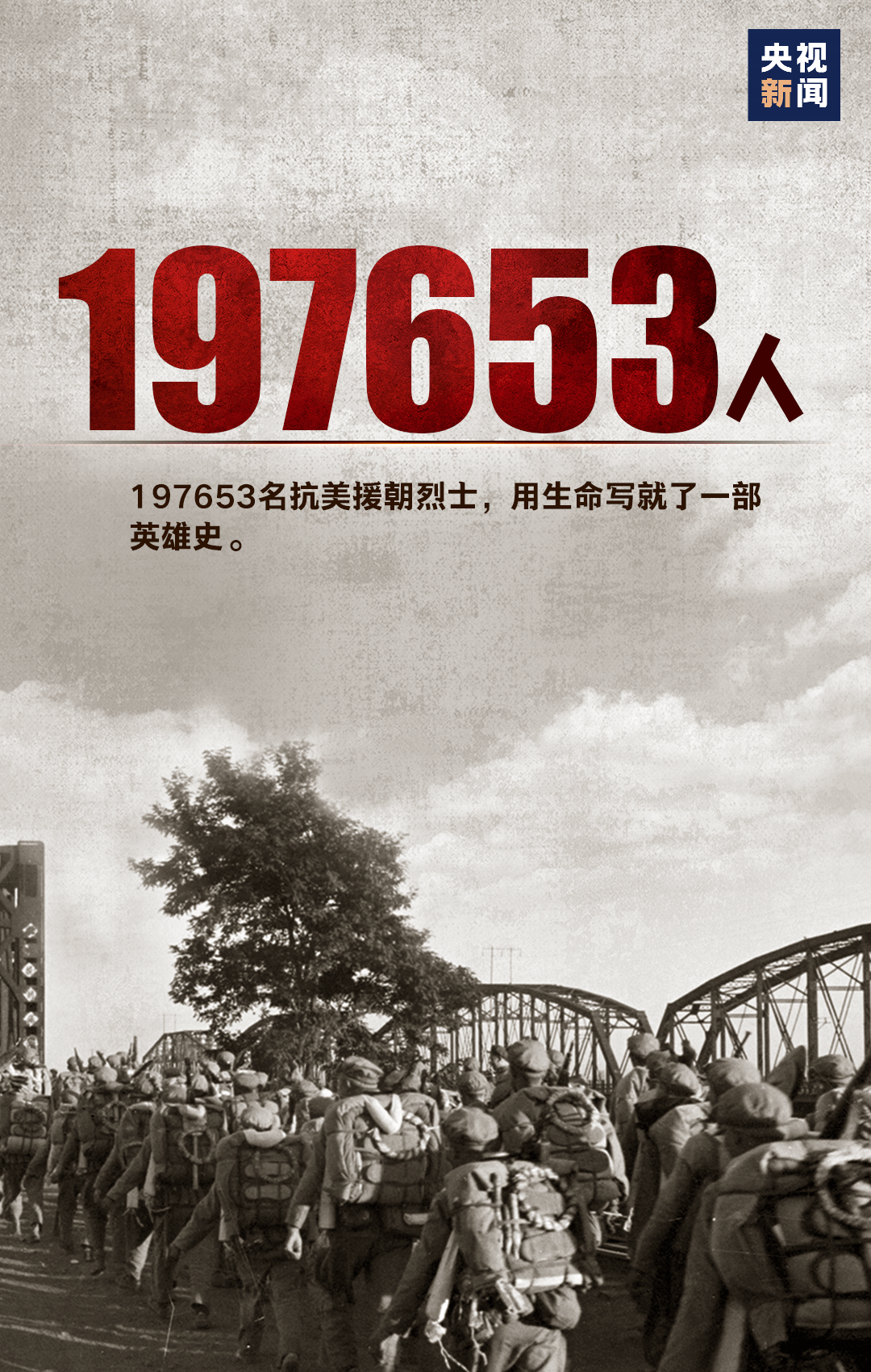 2046年新澳今晚开奖号码139，数字背后的故事与影响2024新澳今晚开奖号码139/1