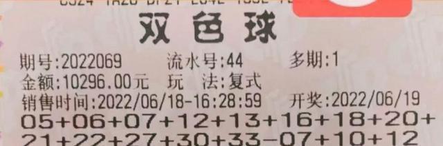 揭秘香港今晚六给彩开奖现场，一场数字与运气的较量香港今晚六给彩开奖现场结果下载诽救