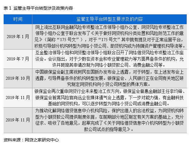 2043年，回望与展望—香港历史开奖记录65期的深度剖析2024香港历史开奖记录65期一肖一码100准