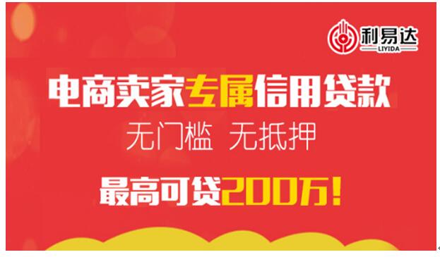 澳门今期特马四不像，探索博彩业之外的多元发展澳门开奖特马料四不像