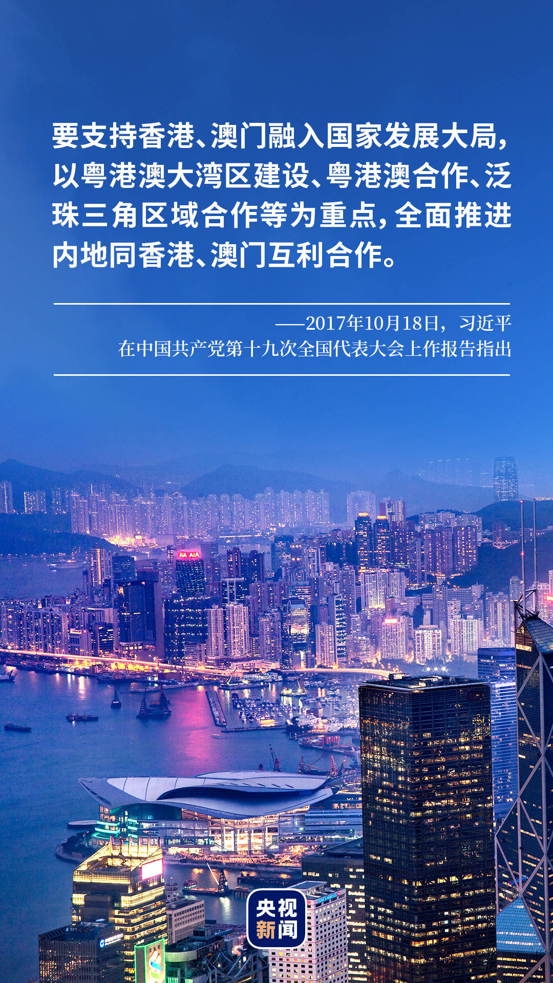 澳门特马，203年9月15日第8期开奖揭秘与未来展望2023澳门特马今晚开奖92期查询