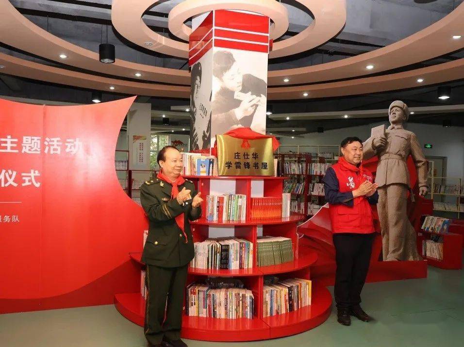 雷锋精神在当代，高手坛的传承与发扬雷锋高手网