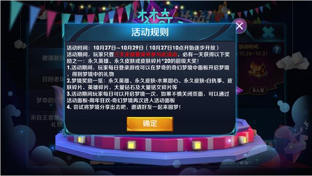 1.幸运之匙，揭秘开奖现场的奇幻之旅118jk+开奖直播现场开奖记录小说11