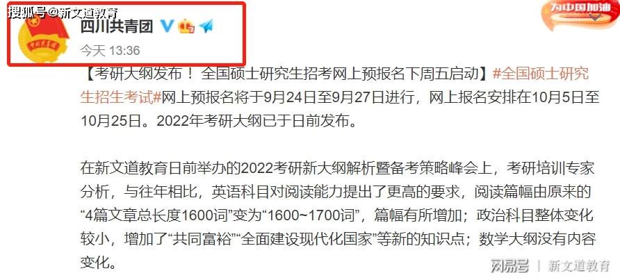 专业性与权威性