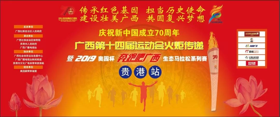 今日特马揭晓，探寻幸运之门，共鉴结果之喜今天开的什么特马 结果2019m.twjskw.icu