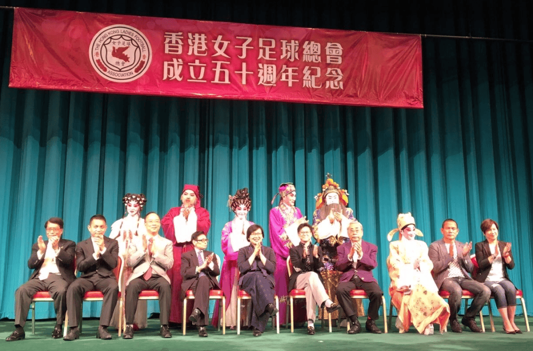 香港二四六开奘结果的历史与文化意义香港二四六最快开奖现场