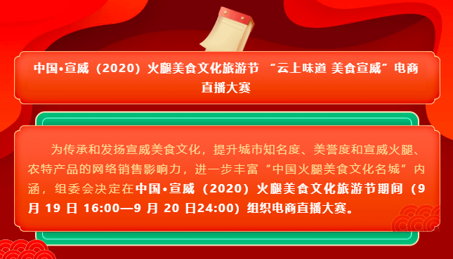 2019年香港最快开奖现场直播，透视透明公正的彩票文化2021香港最快开奖现场直播视频