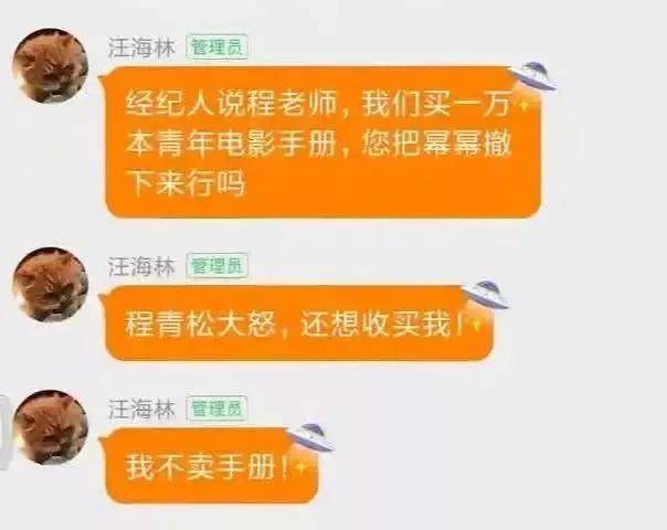 揭秘管家婆一肖二码的真相，理性对待彩票与科学预测