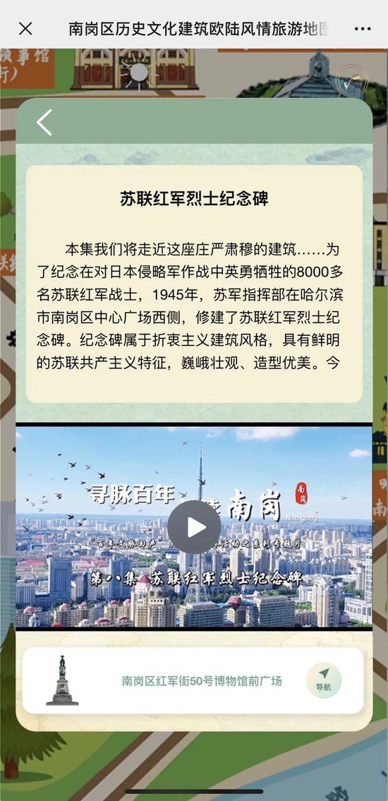 2049，新奥历史开奖记录的辉煌篇章—第18期至35期的深度回顾2024新奥历史开奖记录28期3D