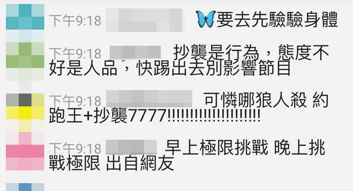 探秘香港最快开奖现场直播，揭晓80%中彩率的奥秘香港最快开奖结果 现场直播视频
