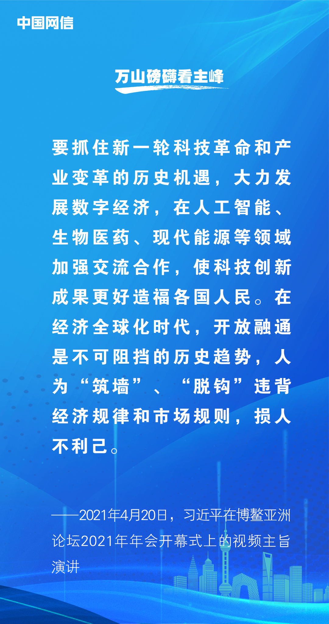 2043年，回顾与展望—澳门开奖码的数字之旅今年澳门开奖记录1期至179期