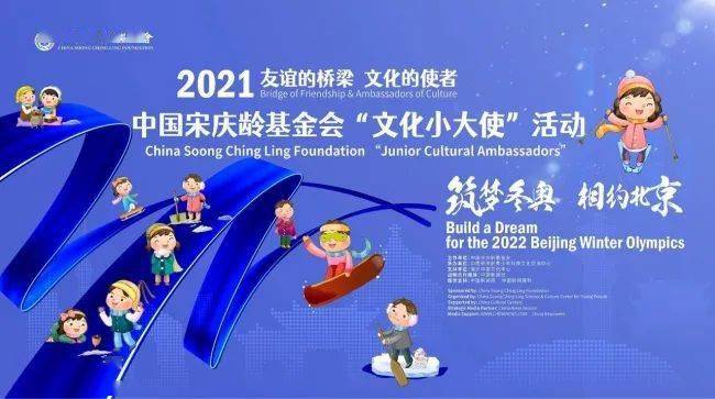 2035年澳门未来展望，科技与文化的和谐共生澳门特马资料今晚开什么今冬首个暴雪预警发布