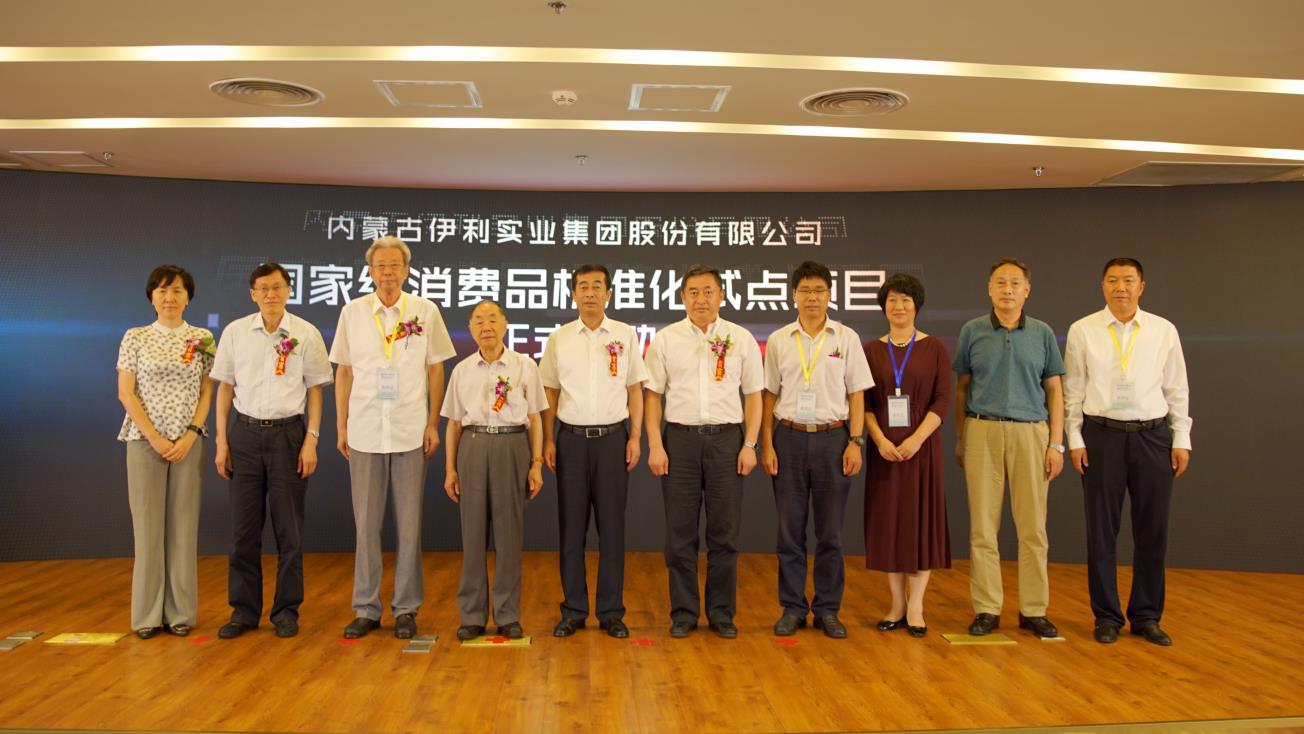 探索高手论坛，汇聚智慧，共铸辉煌的在线殿堂高手论坛 49图库论坛