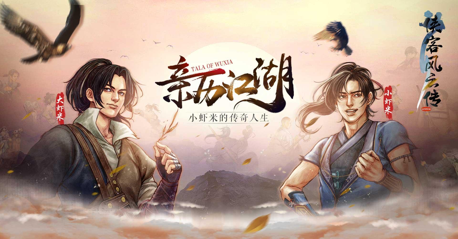 2025年4月 第539页